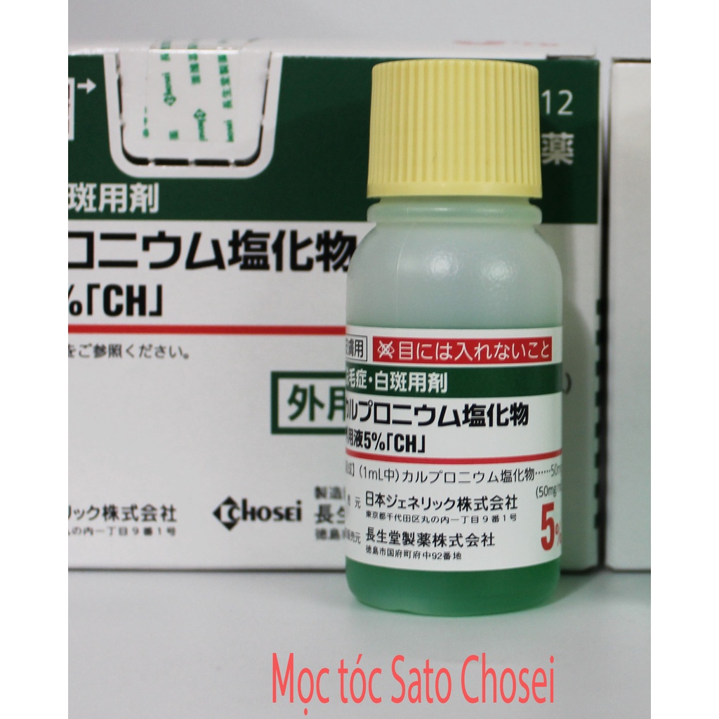 Tinh chất kích thích mọc tóc thảo dược Sato Nhật bản 30ml