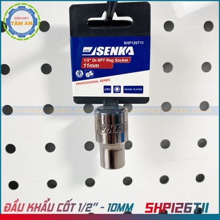 Đầu tuýp lục giác 11mm cốt 1/2 inch hiệu senka