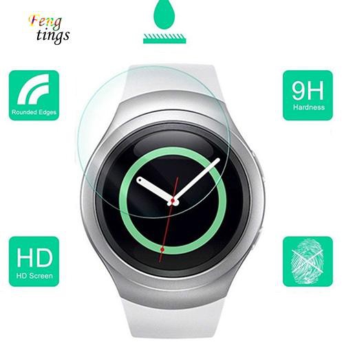 Kính Cường Lực Bảo Vệ Màn Hình Đồng Hồ Thông Minh Samsung Gear S2