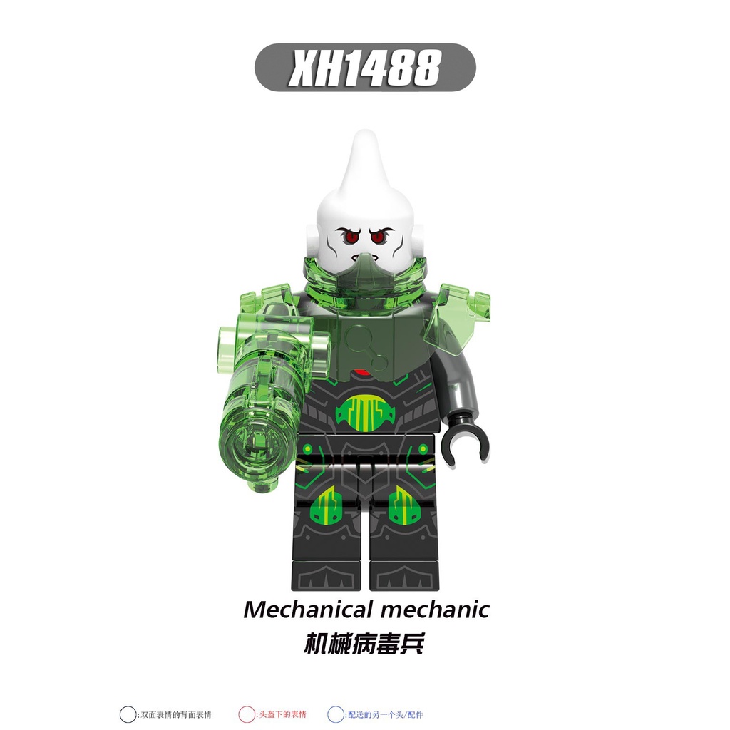 Bộ Đồ Chơi Lắp Ráp Lego Vui Nhộn Cho Bé