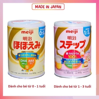 [DATE: 8/2022] Sữa Meiji Nội Địa Nhật lon số 0 và số 9 800g
