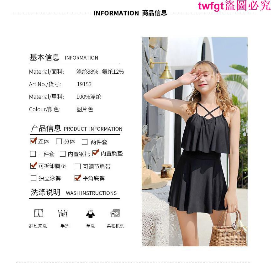 Bộ Đồ Bơi Một Mảnh Hở Lưng Gợi Cảm Cho Nữ | BigBuy360 - bigbuy360.vn