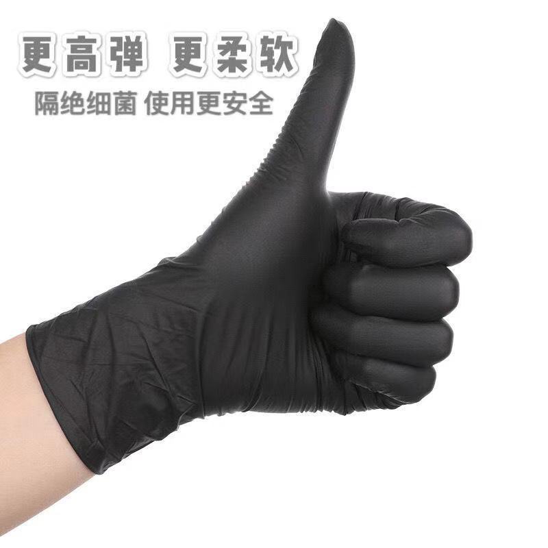 Găng Tay Cao Su PVC Đen Chống Dầu Mỡ Tiện Dụng Khi Xăm Hình