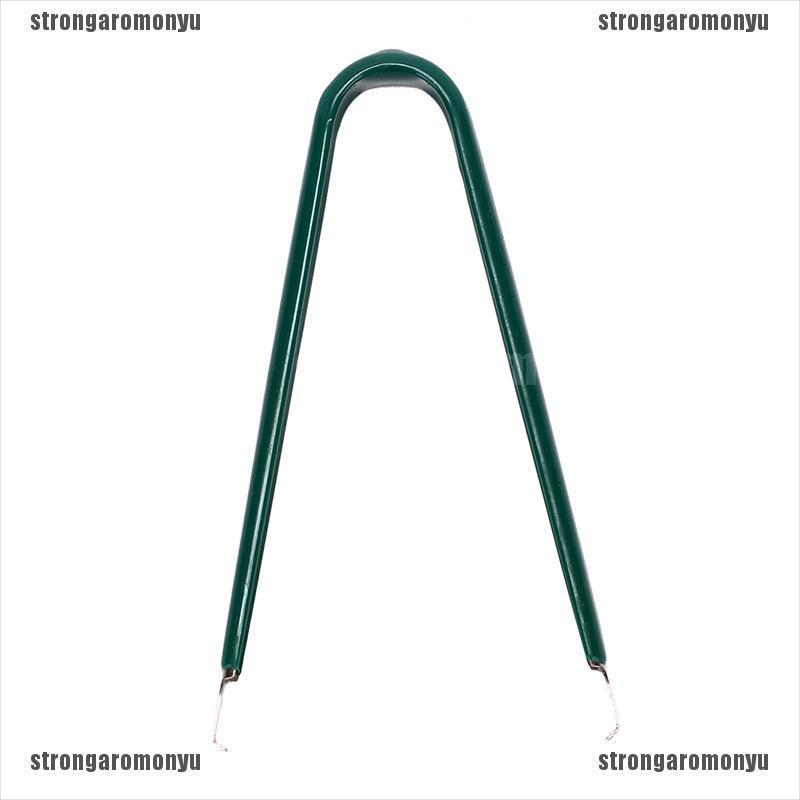 Kìm loại chữ U đầu phẳng nhổ chip IC sửa chữa bảng mạch ROM chất lượng cao