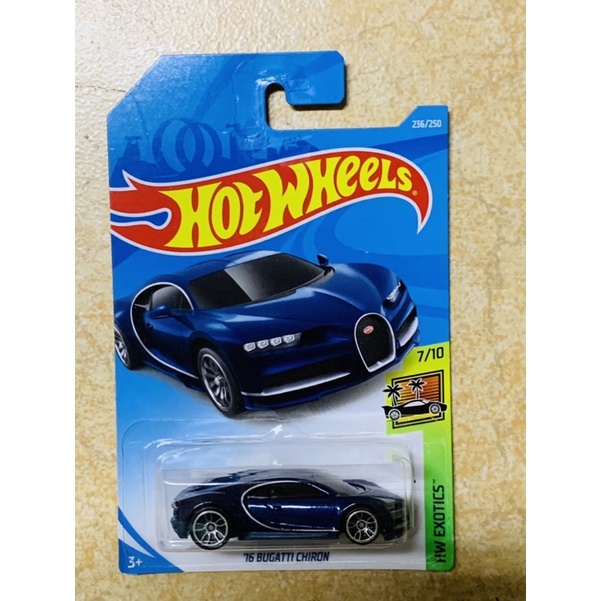 Hobby Store xe mô hình Hot Wheels Bugatti Chiron xanh dương