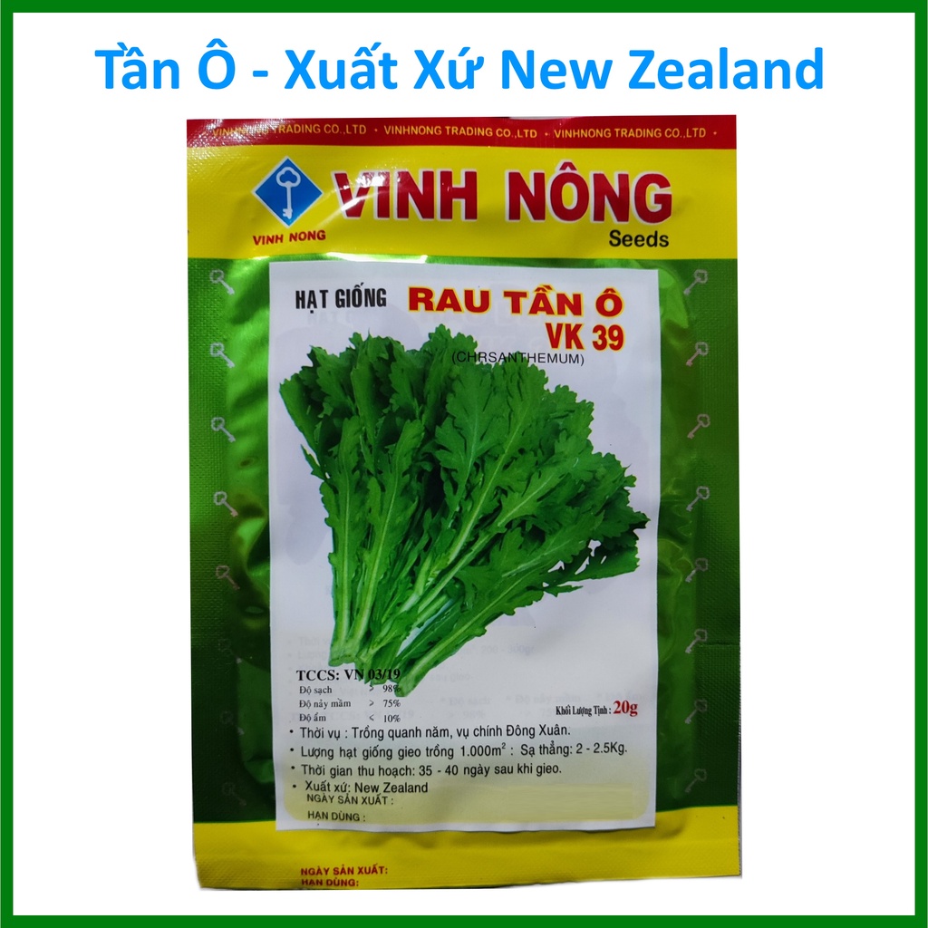 Hạt Giống Rau Tần Ô (20g)