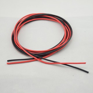 Dây điện nhỏ cho đồ chơi điều khiển bán theo MET