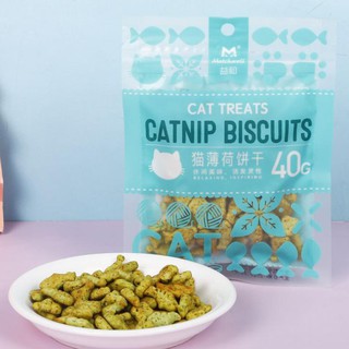  Bánh Cá Catnip Giảm Búi Lông Viêm Răng Hôi Miệng Cho Mèo 