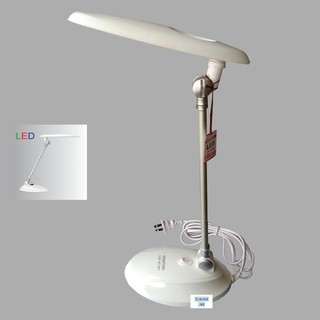ĐÈN BÀN KENTOM KT-501