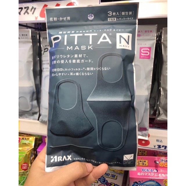 Mặt nạ pitta mask nhật