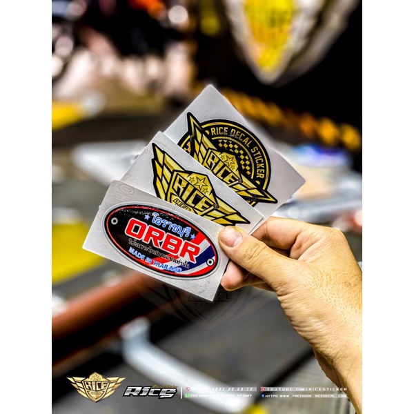 Tem dán logo ORBR