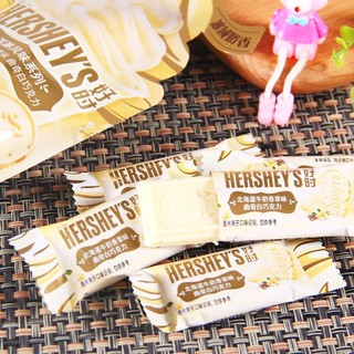 KẸO CHOCOLATE HERSHEY