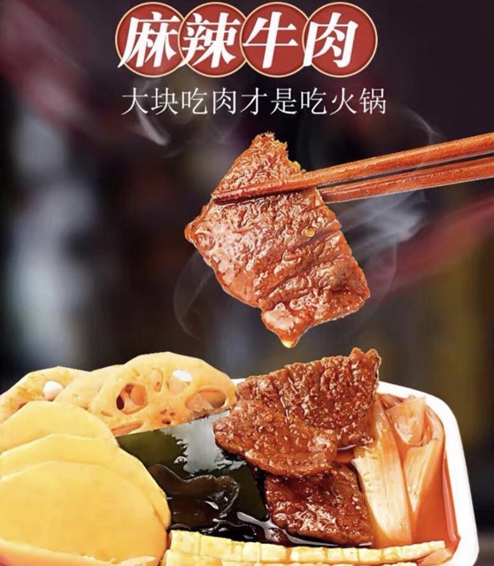 LẨU TỰ SÔI TỨ XUYÊN | BigBuy360 - bigbuy360.vn