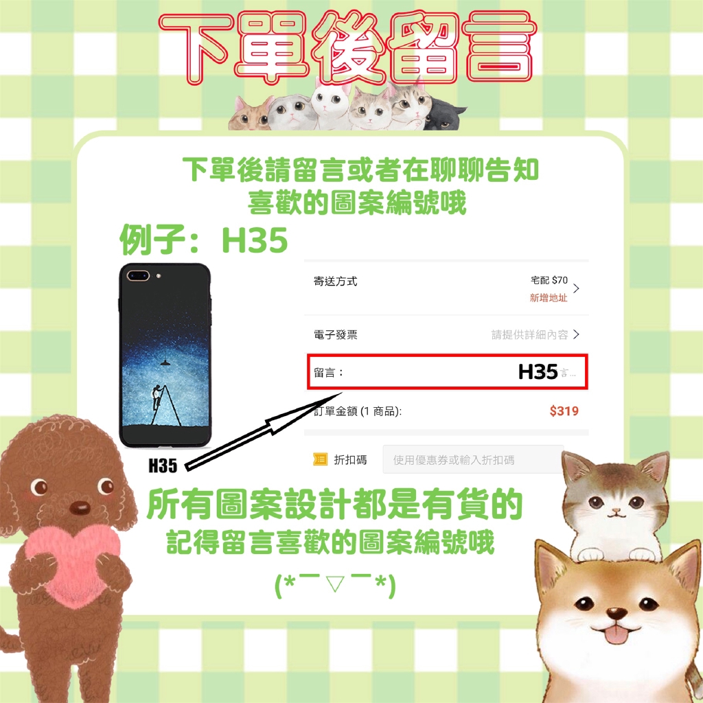 Ốp Lưng Phong Cách Giáng Sinh Cho Huawei Mate 7 Mate 20 Lite Enjoy 7 Enjoy 9 S Play 7 | BigBuy360 - bigbuy360.vn