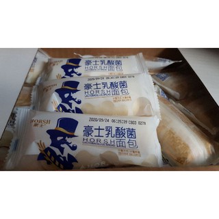 [Date mới]Bánh sữa chua ông già Horsh 26/7