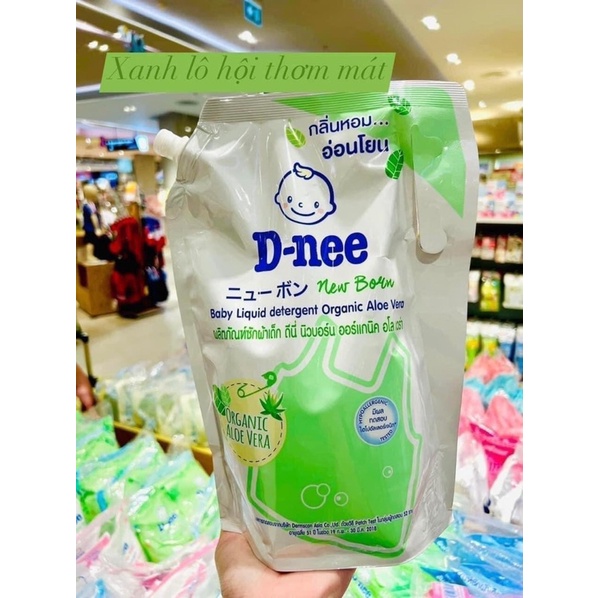 Túi nắp vặn 1400ml nước giặt xả quần áo siêu lưu hương Dnee 2in1 hàng nội địa Thái