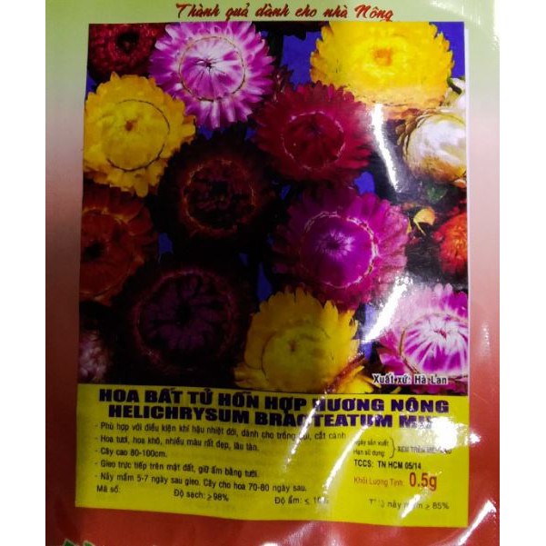 HẠT GIỐNG HOA BẤT TỬ - GÓI 0,5 GRAM