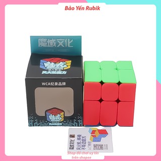 Rubik Windmill Cube Stickerless MoYu MeiLong MFJS Rubik Biến Thể Giá Rẻ ( Mã RB71 )