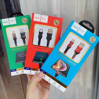 Cáp sạc tự ngắt chính hãng hoco 79 - dành cho iphone , androids - bh 12 tháng