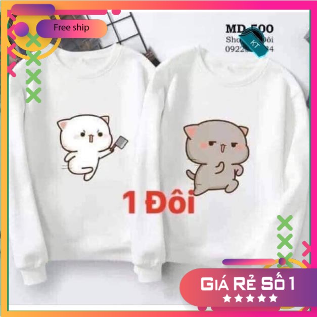 CHUYÊN SỈ Áo đôi mèo chém bo tay K&T MT