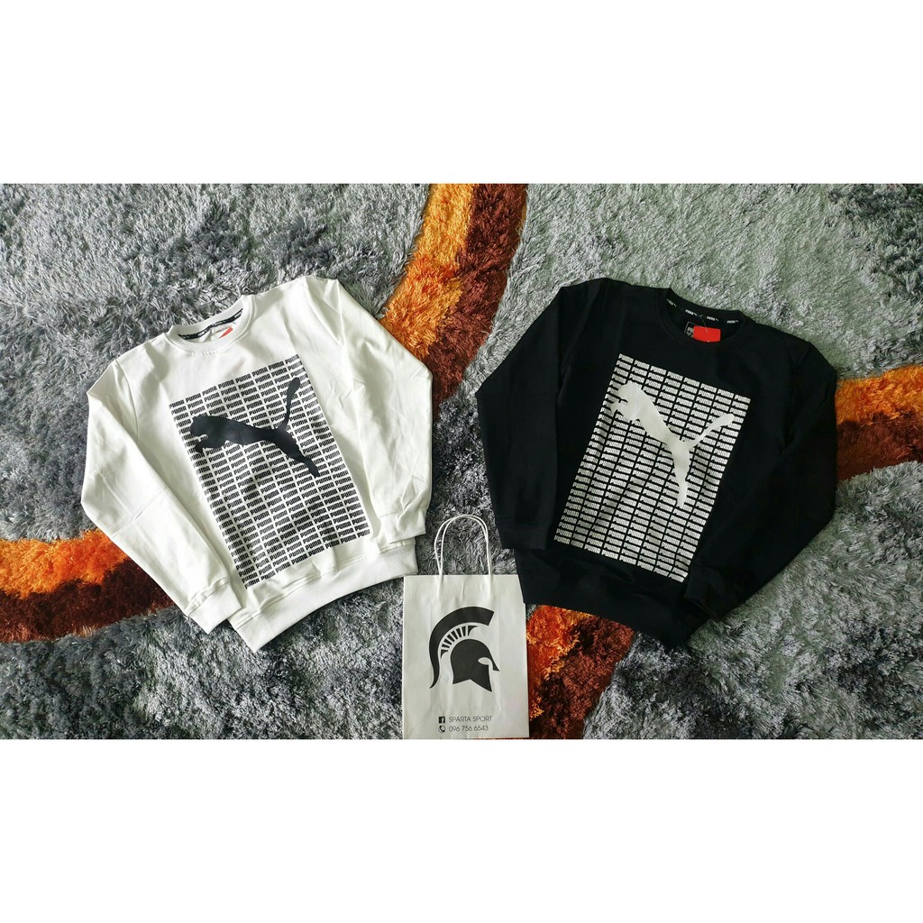 SET nỉ Puma