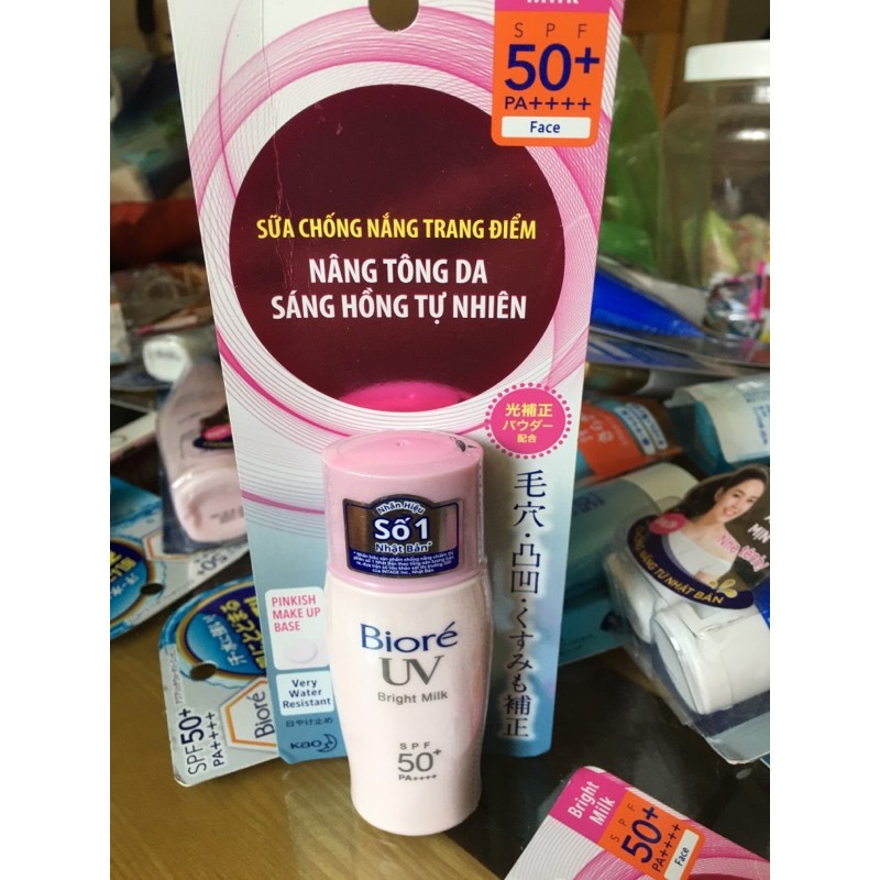 [ Chính hãng]Sữa chống nắng trang điểm nâng tông da sáng hồng tự nhiên BIORE UV 30ml