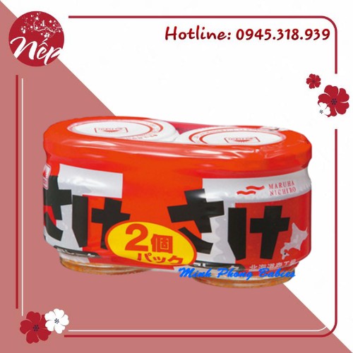 (DATE 7.1.2022) CẶP RUỐC CÁ HỒI MARUHA NICHICO 50G X 2 NHẬT