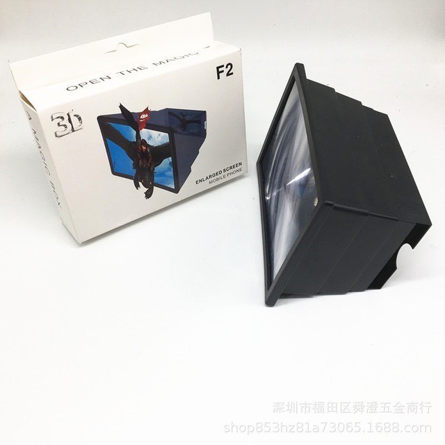 KÍNH PHÓNG TO MÀN HÌNH ĐIỆN THOẠI F2 - Kính xem phim phóng đại điện thoại 3D thế hệ mới