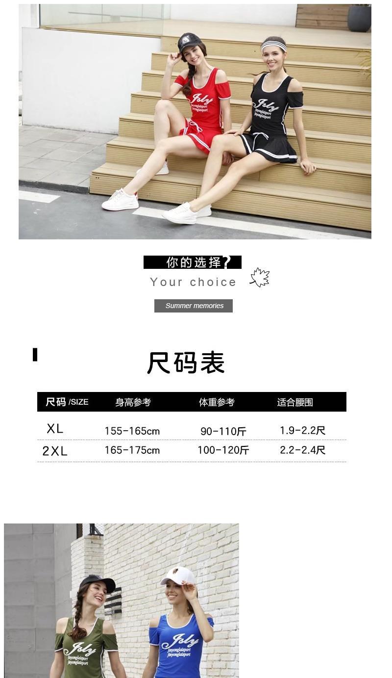 Bộ Đồ Bơi Thời Trang 2021 Cho Nữ | BigBuy360 - bigbuy360.vn