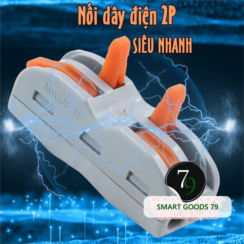 Đầu khớp cút cầu nối nhanh dây điện siêu nhanh siêu tiện lợi 2P 2 đầu 4 cổng an toàn