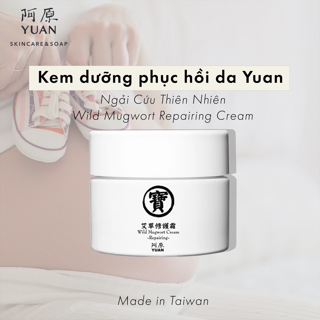 Kem dưỡng da toàn thân cao cấp phục hồi da viêm ngứa nhạy cảm YUAN Đài Loan Ngải Cứu Thiên Nhiên Wild Mugwort Cream-50ml