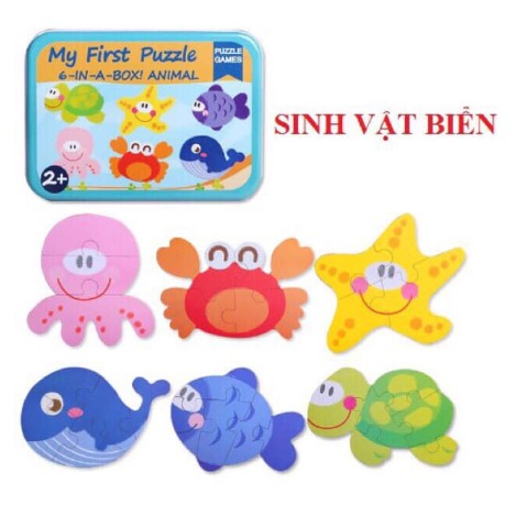 [ ĐƯỢC CHỌN MẪU] Hộp Bộ Ghép Hình Đầu Tiên Cho Bé Từ 2 Tuổi (6 Hình) My First Puzzle