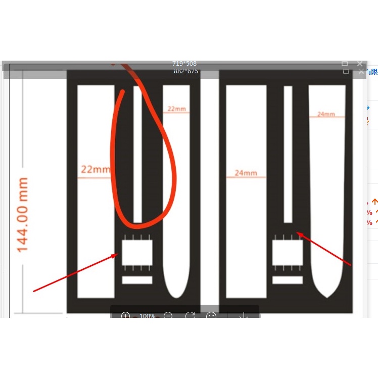 Combo 20 Hộp Gỗ Đựng Dây Đồng Hồ