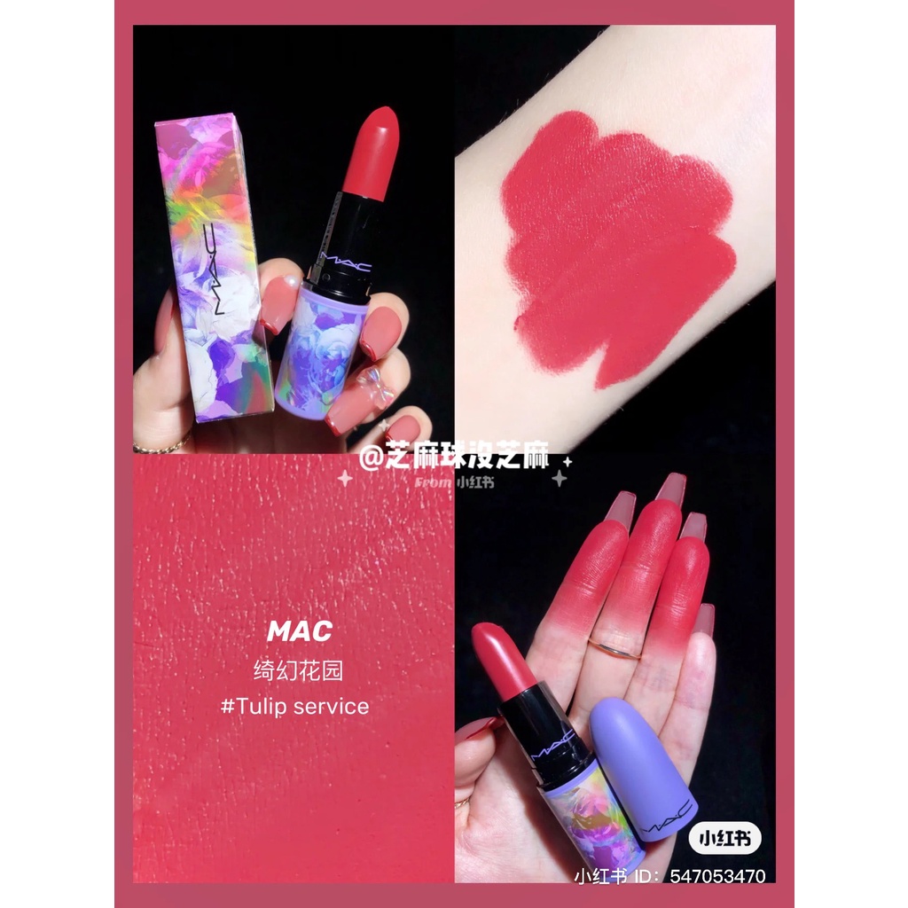 Son thỏi MAC Botanic Panic Lipstick Tulip