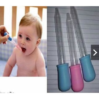 Ống vón sữa cho bé
