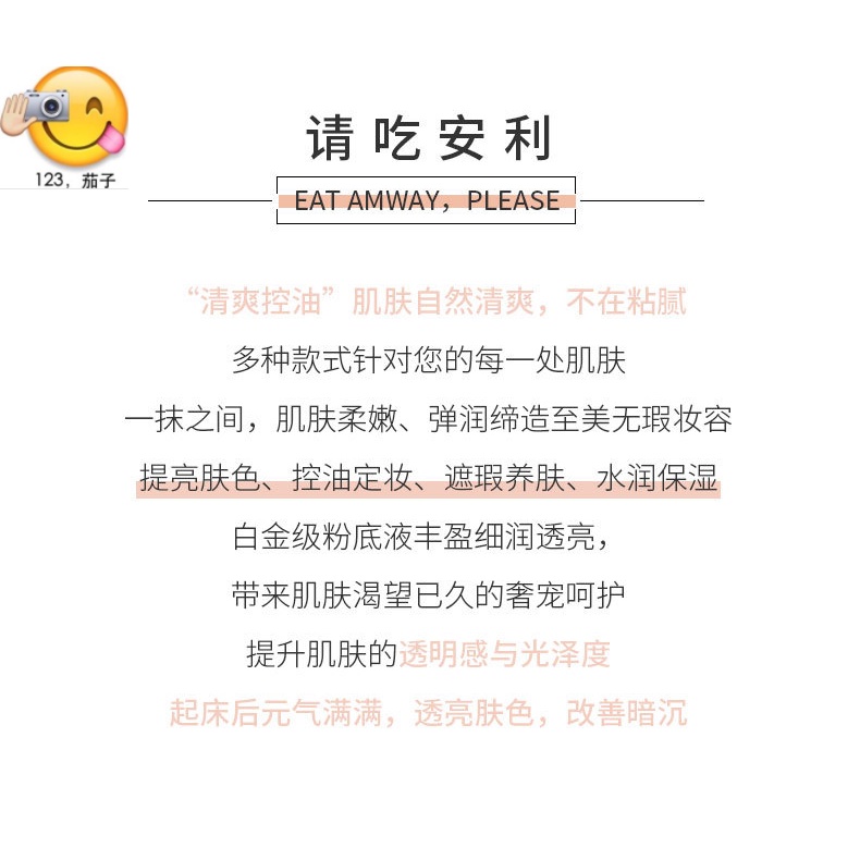 Kem nền dạng lỏng dưỡng ẩm tự nhiên tiện dụng
 | BigBuy360 - bigbuy360.vn