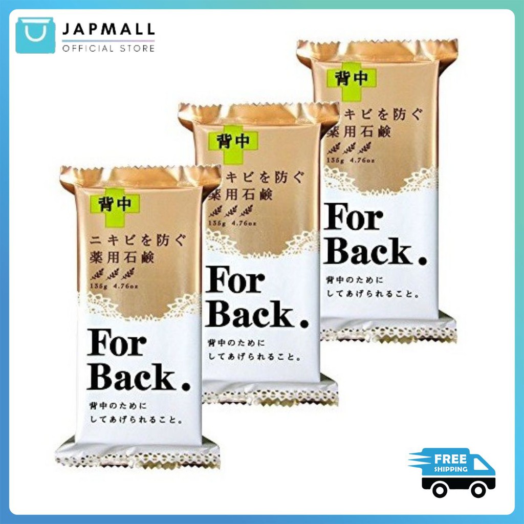 Xà Phòng For Back PELICAN Nhật Bản 135g Japmall official