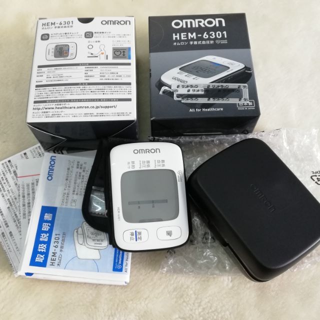 máy đo huyết áp OMRON HEM-6301