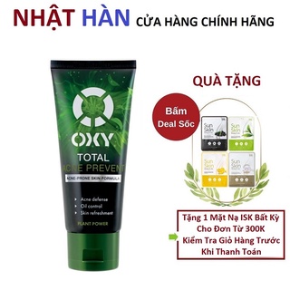 Kem Rửa Mặt Sạch Khuẩn Mụn, Kiểm Soát Nhờn OXY Total Anti-Acne thumbnail
