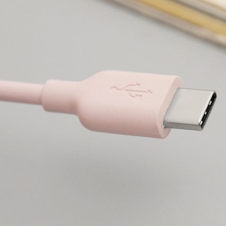 Cáp Type C 1m AVA DS448-TB Hồng