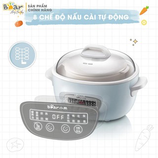 Nồi nấu chậm Bear SUBE003 2.5L