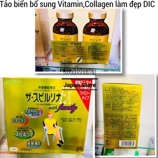 Tảo Ex with Family Nhật