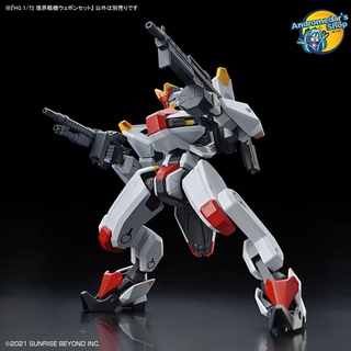 [Bandai] Mô hình lắp ráp Kyoukai Senki HG 1/72 Weapon Set Plastic Model