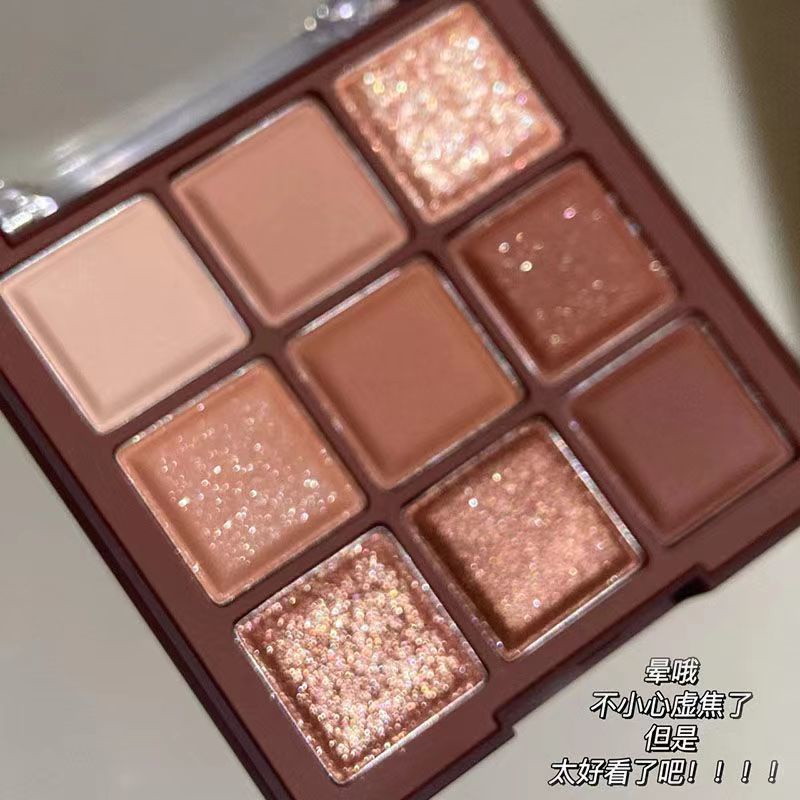 Phấn Mắt Màu Sắc Chocolate Chín Ngày Ánh Ngọc Trai Sáng Bóng