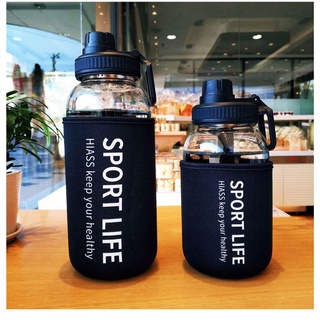 Bình nước thủy tinh dung tích lớn 700ml/1000ml