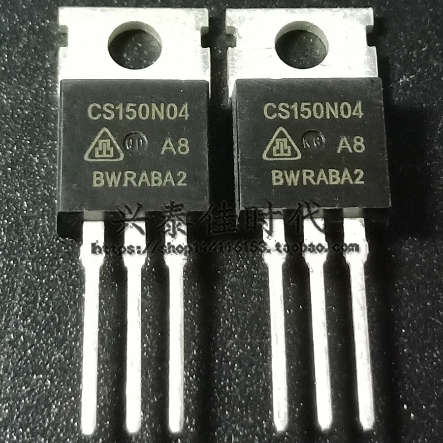 Home switch To-220 5 Cái / lô Cs150N04 150a40v pxb6