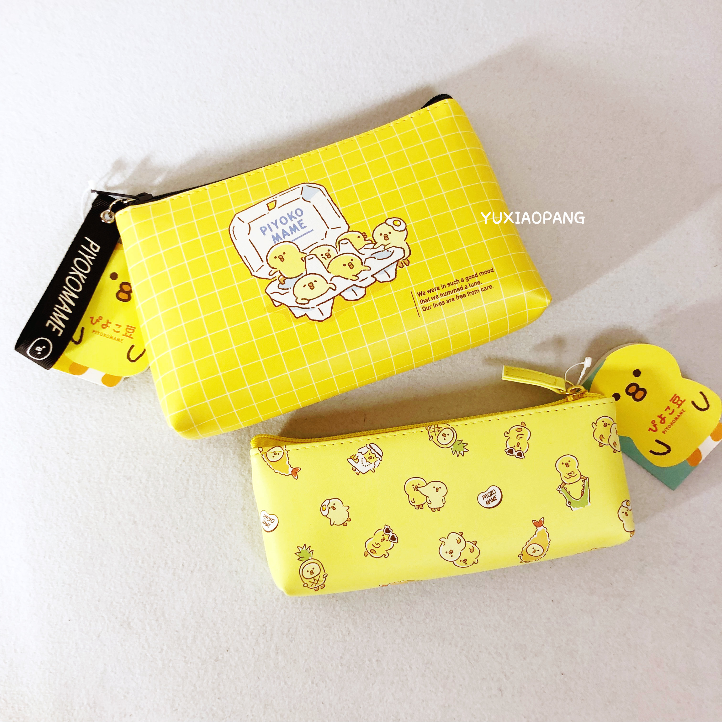 Cute little bean chicken limited Japan MIND WAVE limited edition PU leather pencil case stationery bag coil notebook