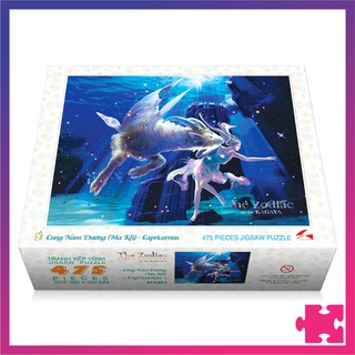 Tranh xếp hình cung hoàng đạo 475 mảnh - Ma Kết