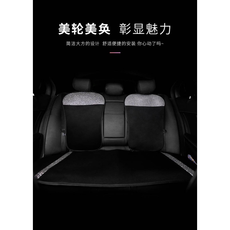 Đệm Ghế, Đệm Lưng, Đệm Ghế Sau Ô Tô Thoáng Khí Đính Đá Sang Trọng Form Chung Cho Các Dòng Xe