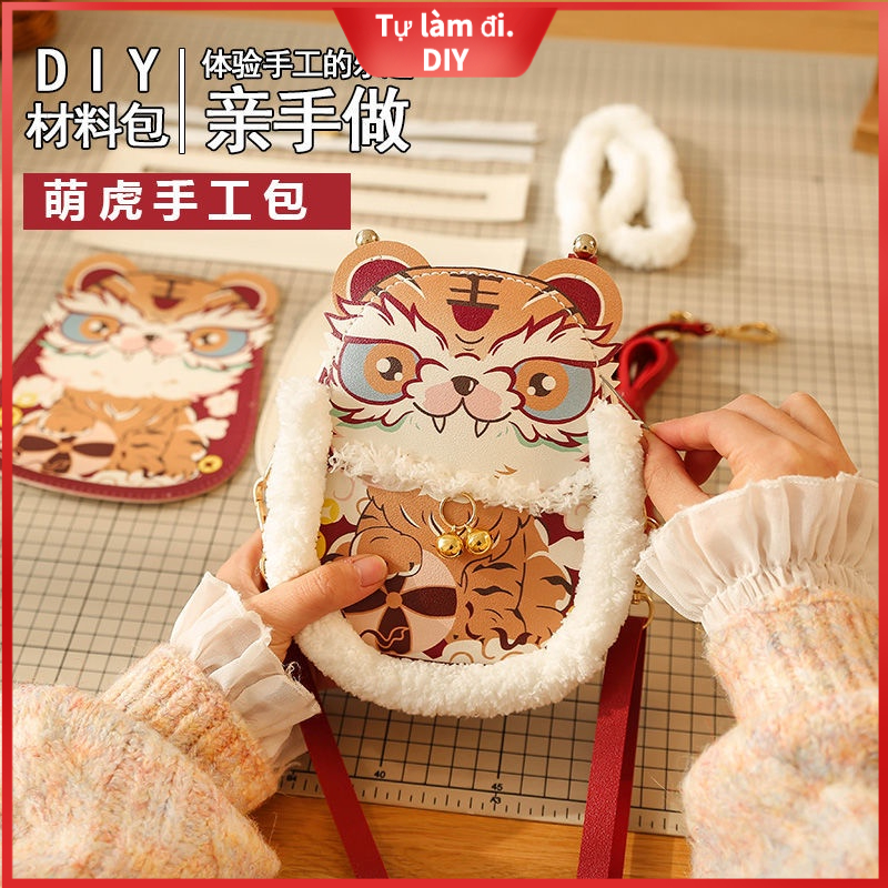 【DIY ART】Túi dệt thủ công diy manh hổ bao hổ dễ thương một vai nghiêng qua túi tự làm gói vật liệu